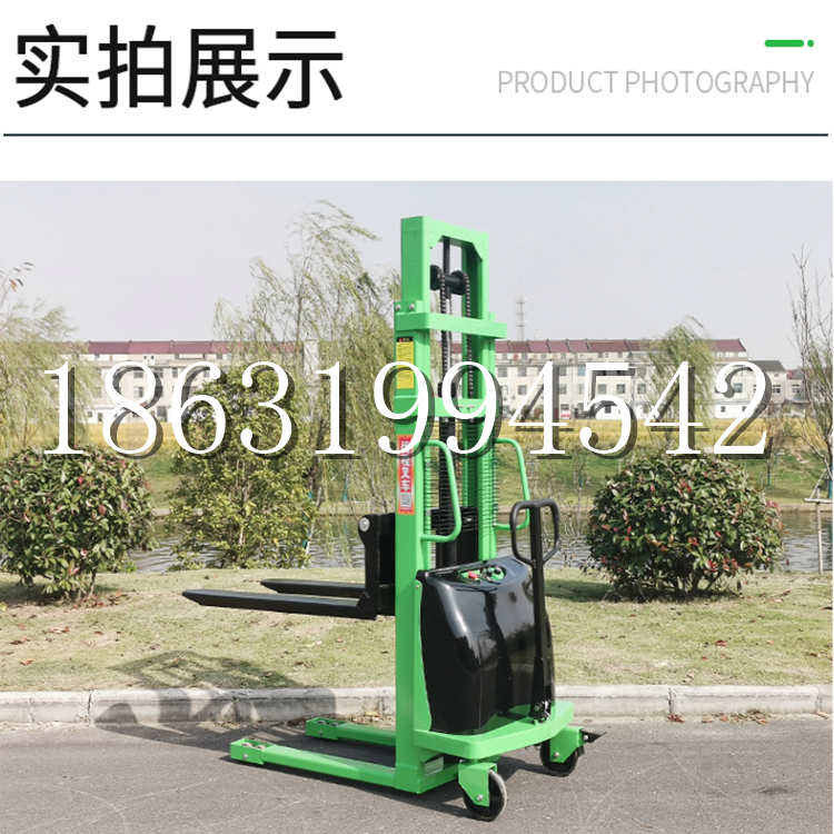 吴起县电动叉车堆高车液压铲车电瓶1吨2吨站驾步行式小型全自动叉车